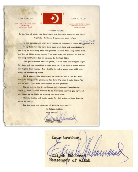 Elijah Muhammad Document Signed From 1958